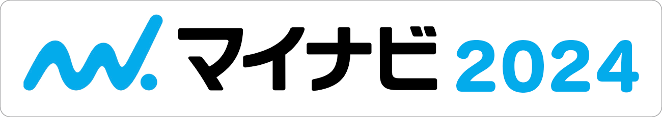 マイナビ2024
