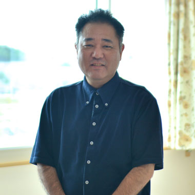 デイサービスセンターおもと園 施設長 幸地 一