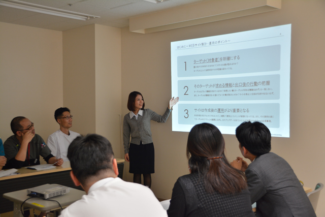 10:00 広報委員会でのプレゼン