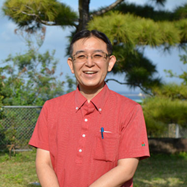 デイケアセンター あめくの杜 課長 渡久地 章仁